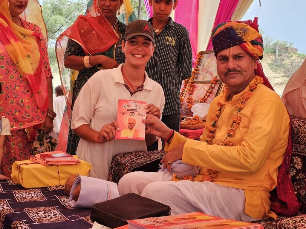 आशीर्वाद एवं सेवा