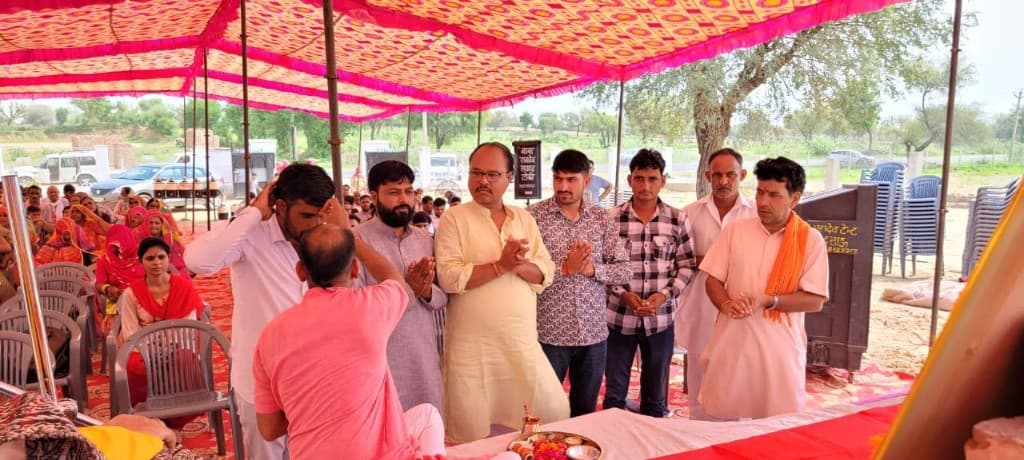 सामूहिक पूजा