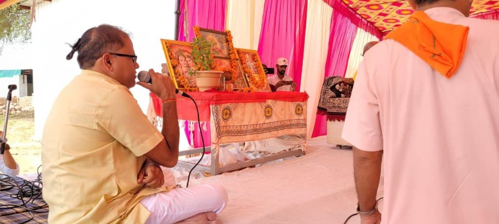 वैदिक सत्संग