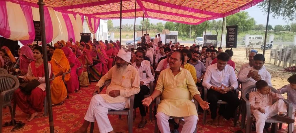 भक्त सम्मेलन
